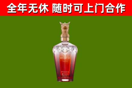 舞钢回收剑南春价格