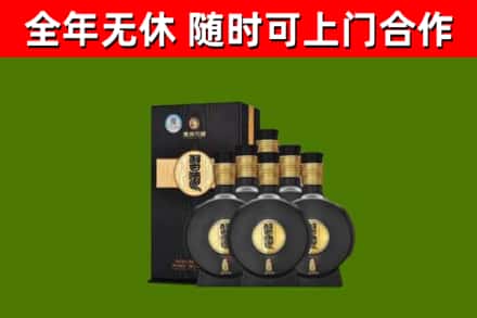 舞钢回收习酒