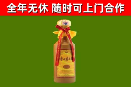 舞钢回收15年份茅台